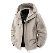 Men's Hooded Casual Autumn/Winter Windbreaker & Workwear Couple's Jacket 2XL