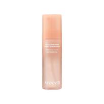 Arocell Botulcare PDRN Bubble Serum Mask beige