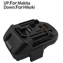 ALASICKA Battery Adapter HK18MT for Hitachi 18V/36V HIKOKI Battery Convert To for Makita 18V Battery,Work for Makita 18V Tools