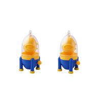 Egg Yolk Mixer/Egg Shell Opener Egg Scrambler Shaker Egg Gadgets Mixer Egg Puller Kitchen Golden Maker 2 2PCS