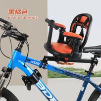 Baby Safety Seat Mountain Bike Road E-Bike Child Front XS