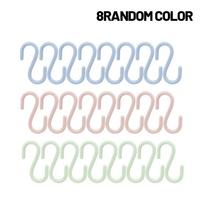 16-1PCS  Multi-purpose S-Shape Hooks Clothes Bags Towels Plants Hanging Holder Kitchen Bathroom Railing Hangers Organizer Hooks 8pcs