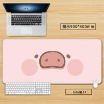 LuLu Pig Mouse Pad Large Creative Cute Game Keyboard Pads Pink Kawaii Piglet Desktop Mat Rubber Computer Deskpad 30x80x0.2cm