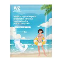 Moteriški, vandeniui atsparūs privatūs pleistrai, apsaugantys nuo nešvarumų, odai nekenksmingi privatūs lipdukai, skirti plaukiojančioms moterims, plaukiojančioms, privatūs lipdukai