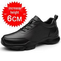Vyriški 8CM Aukštį Didinantys Odiniai Batai - Formalūs, Laisvalaikio, Korėjietiško Stiliaus, Bėgimo, Sportiniai 43 red