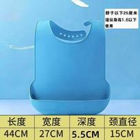 Waterproof Silicone Bib Elderly Washable Wipeable Food Catcher Adult Dining Blue Large blue