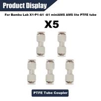 PTFE Tube 2.5mm X 4mm 5M for Bambu Lab X1/X1C/P1P/P1S/A1/A1 Mini/AMS/AMS Lite with Cutter Connectors, 3D Printer Filament Tubing