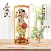 ONE PIECE Metal Hollow Bookmark Ace Zoro Boa Hancock Anime Cosplay Gift Study Stationery beige