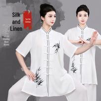 Unisex Bamboo Leaf Printed Tai Chi Suit for Practice and Competition - Spring/Summer Style L gray