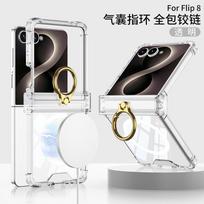 Magnetic Clear Airbag Ring Stand Case Galaxy Z Flip 8 7 Samsung-Z Flip8 No Film
