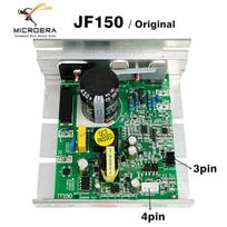 JF150 120528 Treadmill Controller Power Supply Board Compatible with MKS TMPB05-P Treadill Lower Control Board Circuit Board PCB