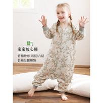 Bamboo Cotton Baby Sleep Sack With Snap Anti-Bacterial 4-Layer Toddler Sleeping Bag Fall Winter XL 105-115cm height white