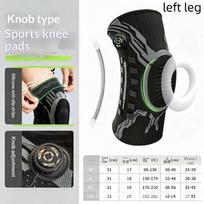 Smart Knob Knee Brace Patella Gel Pad Lateral Stabilizer Compression Support Joint Pain Relief Recovery Home Gym Wear Single
