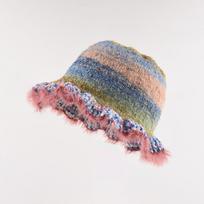 New fashion retro color striped oil painting wind ruffle edge fisherman's hat children autumn and winter warm knitted basin hat tide One size fits all gray