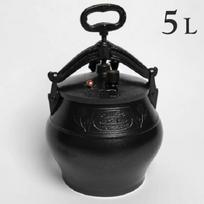 Afganistanietiškas kazanas 5L (4.5L)