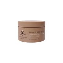 Innersense Blissful Body Butter - kūno sviestas 200 ml