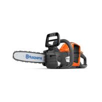 Akumuliatorinis grandininis pjūklas „Husqvarna 230i” be akumuliatoriaus