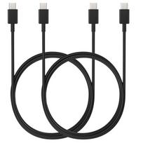 USB-C 1m kabelis Samsung Galaxy TAB S9 - TAB S9 ULTRA - TAB S9 PLUS [LOT 2] Phonillico®