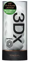 Tenga 3Dx SPIRAL rankinis masturbatorius, spiralinis reljefas, 14,5 cm