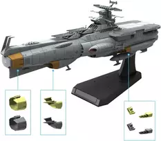 Bandai Hobby Space Battleship Yamato - 1/1000 Efcf Asuka klasės greitojo kovinio palaikymo laivas/amfibinis desanto laivas Dx, pilkas