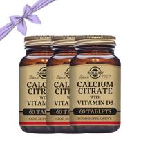 Solgar kalcis ir magnis su vitaminu D3, rinkinys 60 x 3