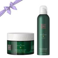 Rituals The Ritual of Jing The Essentials rinkinys