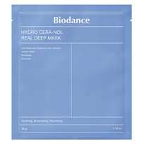 Biodance Hydro Cera-Nol Real Deep atkuriamoji hidrogelio veido kaukė, 1 vnt.