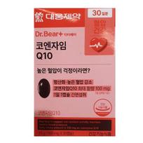Daewoong Coenzyme Q10 500mg x 30 Capsules One thing