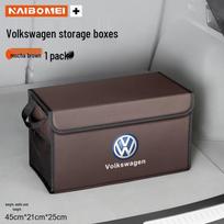 Compatible Volkswagen T-Roc/Tiguan/Passat/Tayron/Talagon/Touareg Trunk Organizer gray