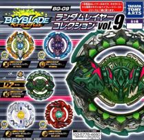 Beyblade Burst BG-09 Atsitiktinių sluoksnių kolekcija T. 9 [5 tipų rinkinys] (pilnai baigtas)] gray
