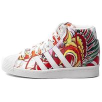 Adidas Originals SUPERSTAR High top Skateboard Shoes Women's White B26723 36⅔ brown