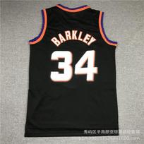Siuvinėtas Phoenix Suns NBA marškinėlis Charles Barkley 34 Krepšinio uniforma Vyrams Moterims Medium white
