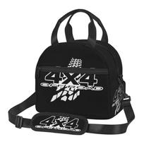 4X4 Off Road Racing Insulated Lunch Bag Thermal Lunch Box for Men Women Reusable Bento Tote with Adjustable Shoulder Strap white