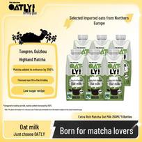 Oatly Avižų pieno gėrimas