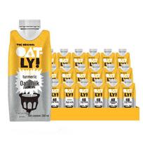 Oatly Avižų pieno gėrimas