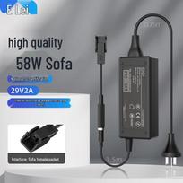 29V elektrinės kušetės maitinimo adapteris