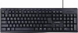Keyboard Gembird KB-UM-107-DE keypad DE layout