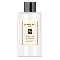 Jo Malone Wood Sage & Sea Salt Body & Hand Wash 100ml white