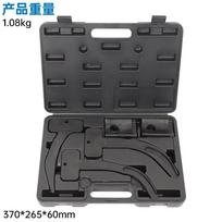 Variklio fiksavimo įrankis Jeep Chrysler Grand Cherokee Wrangler 3.03.23.6 black