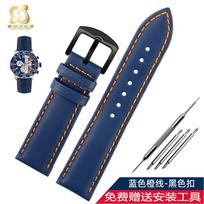 Apyrankė 20 22 mm Tag Heuer Racing F1 Car Calila seiko mido Citizen Nailono karvės odos Apatinė Greito atsegimo Laikrodžio apyrankė apyrankė 23mm blue