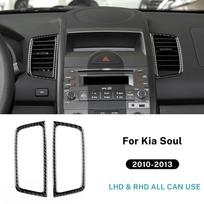 Real Soft Carbon Fiber Sticker For Kia Soul 1 AM 2010 2011 2012 2013 RHD LHD Car Central Control Air Outlet Frame Panel Trim black