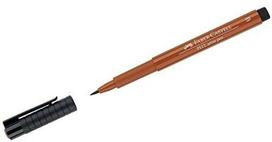 Rašiklis piešimui Faber-Castell PITT Artist Pen S, #188 Sanguine