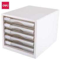 Dokumentų dėžė DELI,4 stalčių, mėlynos/baltos spalvos