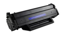 Analoginė tonerio kasetė, suderinama su Samsung MLT-D111S, juoda, 1000 psl.