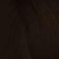 Green light Luxury, 100ml – 4,88 Dark Coffee
