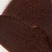 Salerm Vison hair coloring cream, 1 nr., 75ml – sv757 - marron glace