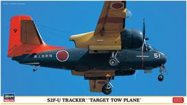 Hasegawa Japan Maritime Force Tracker Target Towing Aircraft Plastic Model Kit 02440 1/72 Self-Defense S2F-U black