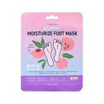 Dearboo Home Spa Nourish & Moisturize Foot Mask