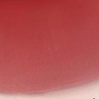 Dearmay Lost Ribbon Blur Tint – lūpų tintas – LR05 Spill Tea