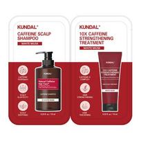 KUNDAL Caffeine (Shampoo/Treatment) Sachet - White Musk, 2x10 ml
